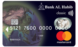 Master Credit Card GREEN