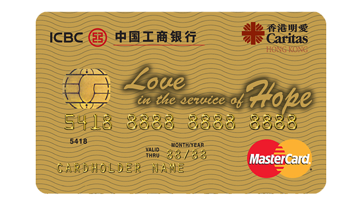 ICBC Gold Card