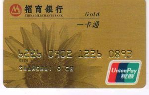 CMB Gold Card