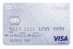 DBS Altitude Visa Signature