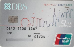 DBS Womans World Card