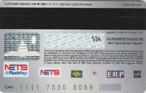 DBS Visa Debit Card