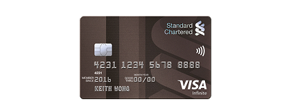 SC Visa Infinite Card