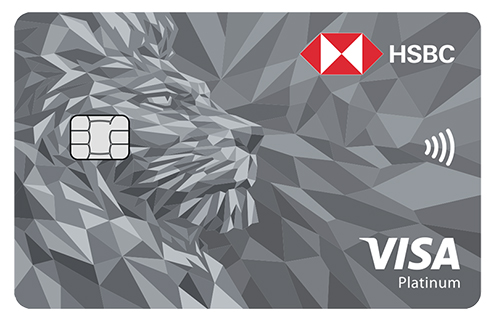 HSBC Visa Infinite Card