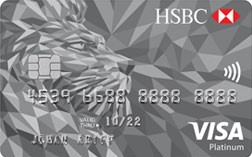 HSBC Visa Platinum Card