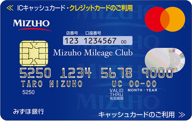 Mizuho Mileage Club Card