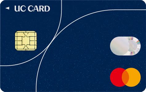 UC Card