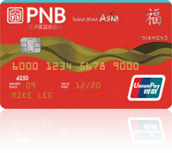 PNB Diamond UnionPay