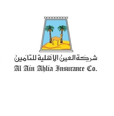 Al-Ain Ahlia Insurance Company