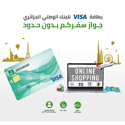 banque nationale d’algérie