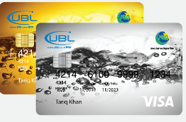 UBL PSO AUTO CREDIT CARD