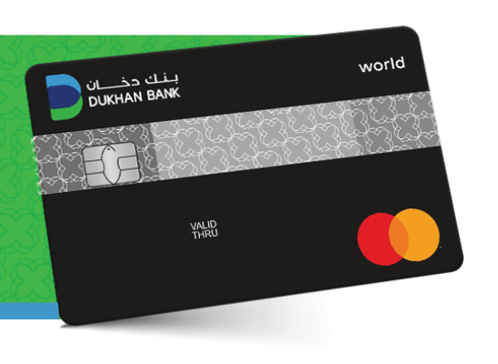 WORLD MASTERCARD