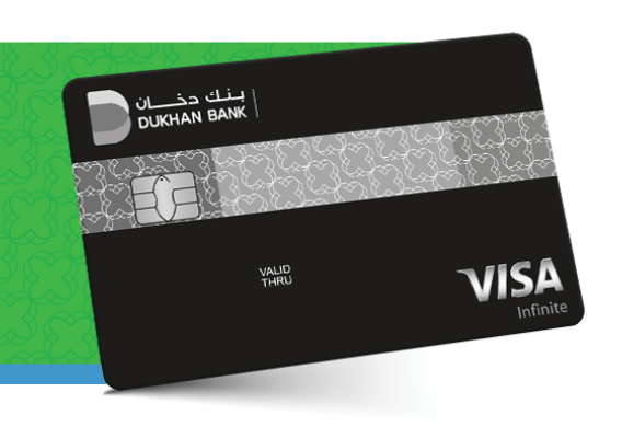 Visa Infinite Retail