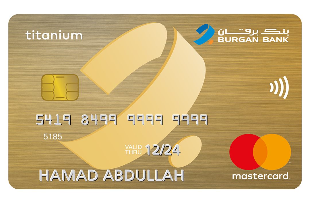 Mastercard Titanium