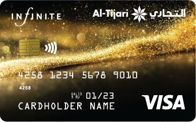 Visa Infinite Card