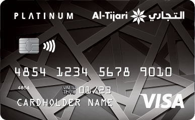 Visa Platinum card