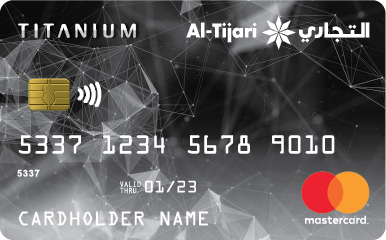 Titanium Mastercard