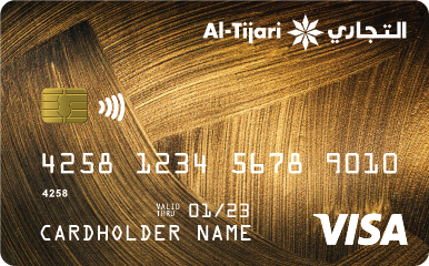 Visa Gold card