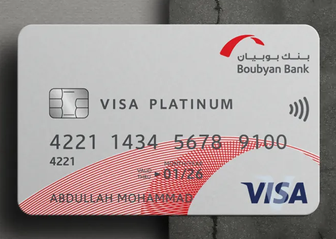 Boubyan’s Visa Platinum Card