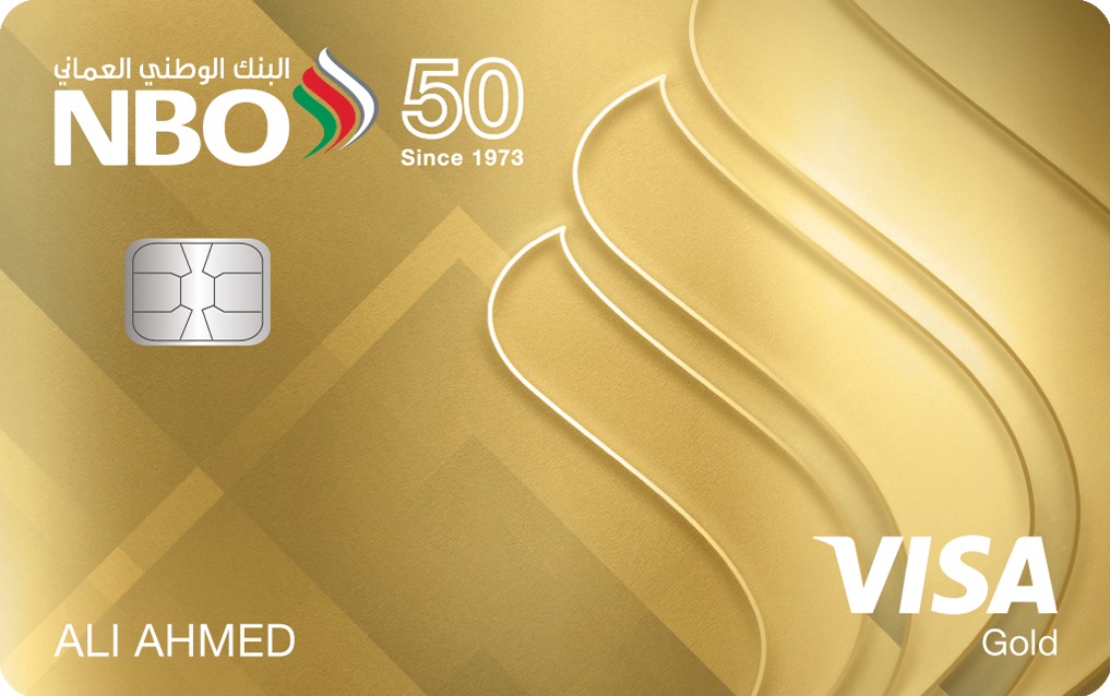 VISA GOLD CREDIT CARD