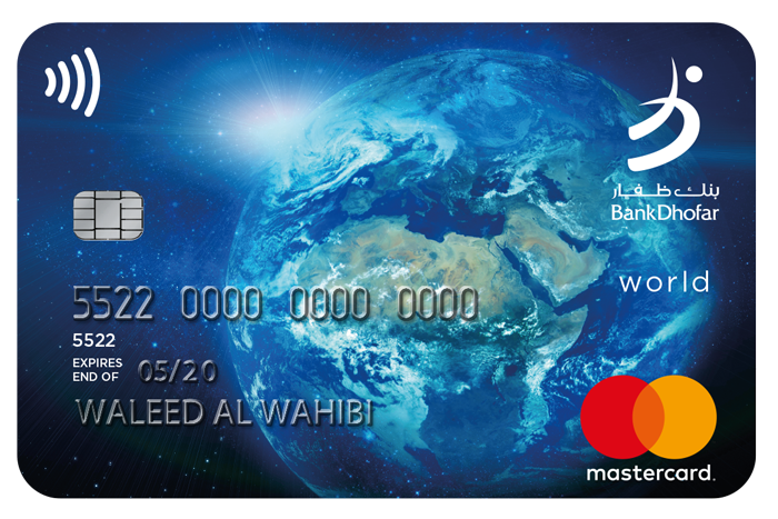 World MasterCard
