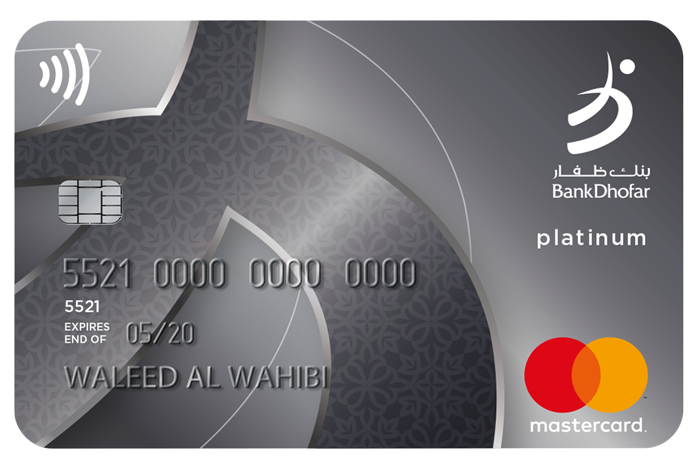 MasterCard Platinum