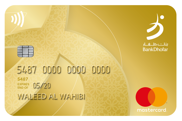 MasterCard Gold