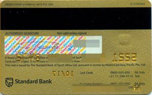 Standard Credit Card