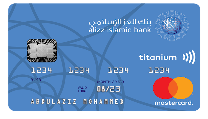 Titanium Credit Card.