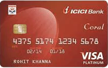 HPCL Coral Visa Card