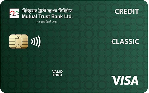 MTB Classic Credit Card