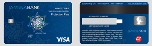 Visa Debit Card