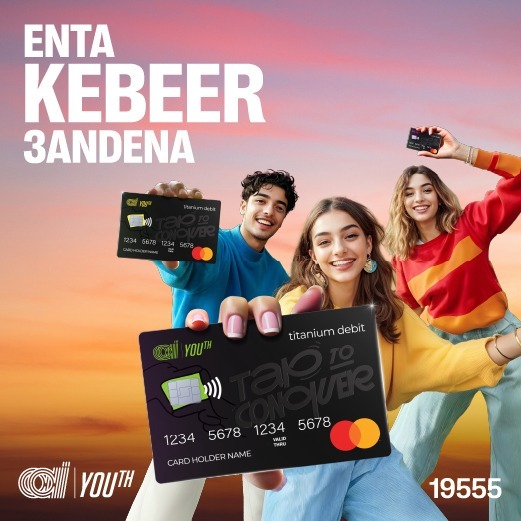 CIB Mastercard Titanium