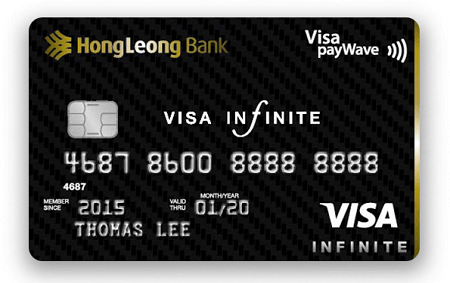 Hong Leong Visa Infinite
