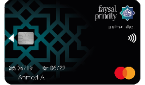 Faysal Platinum Credit Card