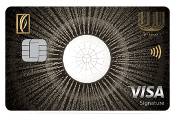 Emaar Signature Credit Card