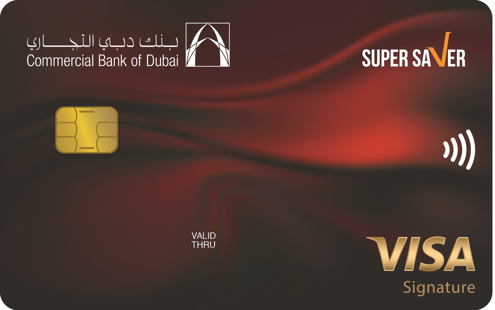 Super Saver Signature