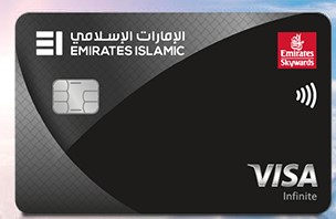 Emirates Skyward Infinite Card