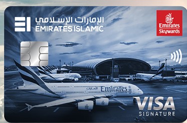 Skywards Signature Credit Card