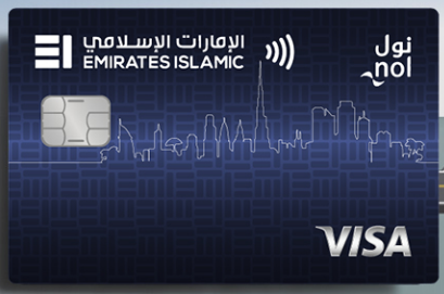 RTA Credit Card