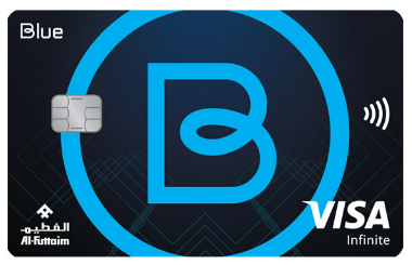 Blue FAB Infinite Card