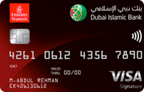 DIB Signature Credit Card