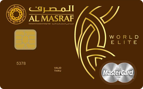 World Elite Credit Card