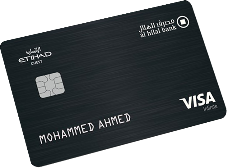 Etihad Guest Infinite Card