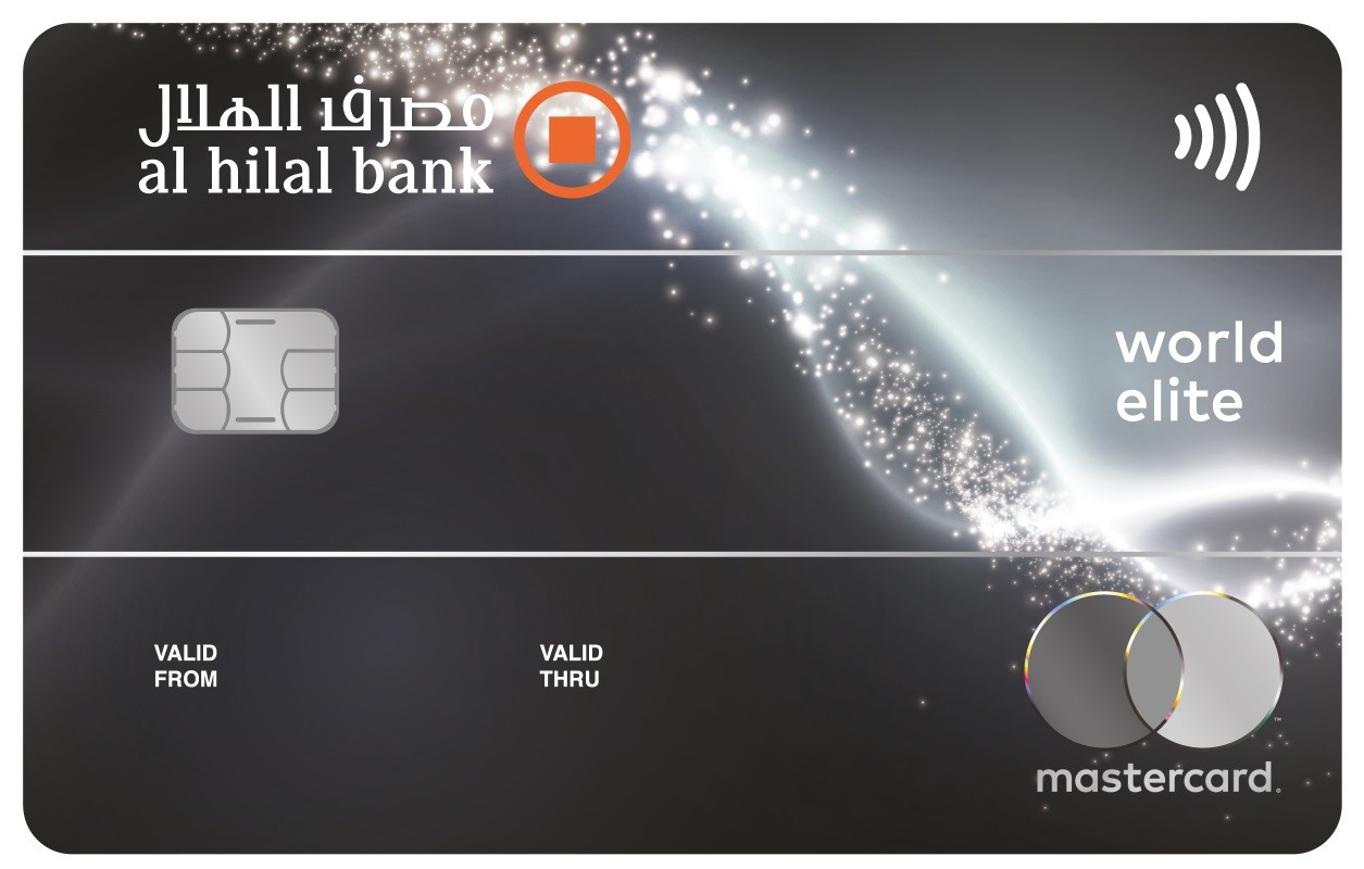 World Elite Mastercard