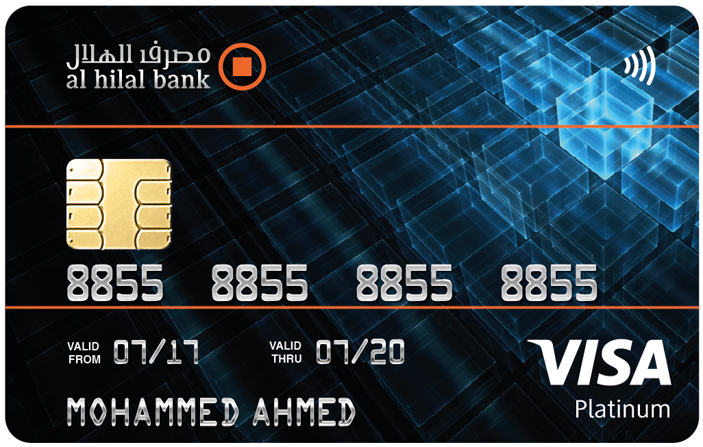 Platinum Smart Covered Card