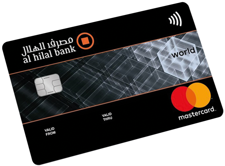 Emirati World MasterCard