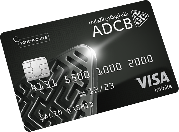 TouchPoints Infinite Card