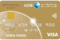 ADIB Etihad Guest Gold Card