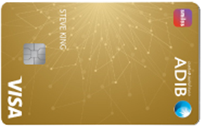 ADIB Smiles Visa Gold Card